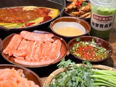 -冯校长老火锅(广州正佳广场店)