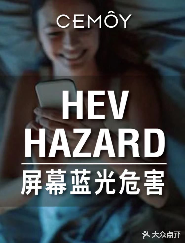 半透明质地，不粘腻，吸收快