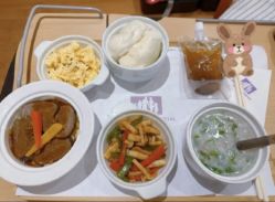 -北京怡德医院妇产中心