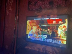 -INLOVE KTV(新天地店)