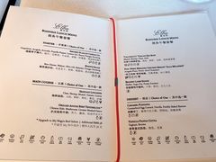 -瑞吉酒店 · Elba 欧尔巴意大利餐厅· 精致意餐·云端聚会