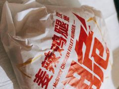 -麦当劳(宜安广场店)
