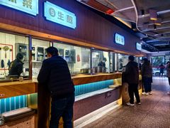 -易裕和·长沙米粉(竹塘西路店)