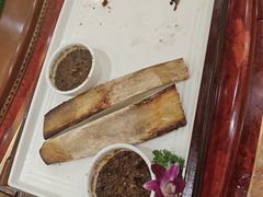 -方鼎食府