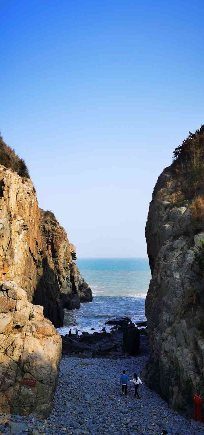 东平仙人井风景区图片