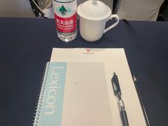 -北京园博大酒店