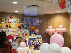 -麦当劳(桐乡润丰步行街店)