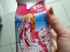 -大昌超市(胜利新城店)