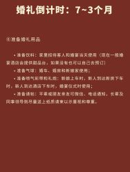 -易摄影婚纱摄影工作室