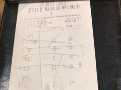-木屋烧烤(白石洲店)