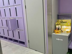 -超级猩猩健身·团课(陆家嘴中心店)