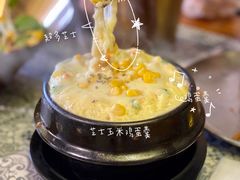 -HOTISLAND海鸡岛(宝业路店)