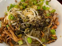 鸳鸯粉-椰小调.儋州米烂(名门店)