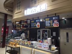 -永旺梦乐城国际商城(北清路店)