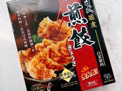 -山姆会员商店(邻瑞广场店)