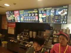 -麦当劳(酒仙桥路店)