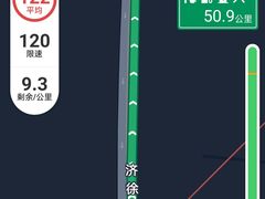 -济宁运河核心景区