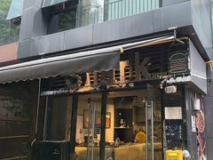 -shark burger·鲨鱼汉堡(交子大道店)