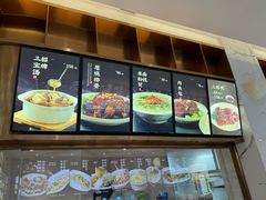 -利龙海鲜酒楼(建发·珑璟湾店)