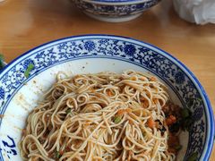 秃黄油-裕兴记·三虾面(西北街总店)