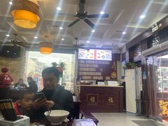 -东吴面馆(金门路金门国际商业广场店)