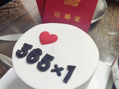 -橙呦·私人定制生日蛋糕