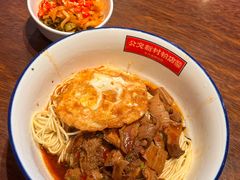 -公交新村粉店(赤岗冲店)