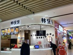 -太原茂业天地购物中心