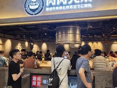 -肉肉大米(金虹桥店)