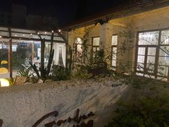-Jo's Garden