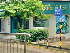 -The Good Place好地方·Brunch·coffee(国贸店)