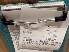 -韩宫宴和牛烤肉(武汉光谷现代风情街店)