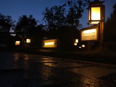 -庐山天沐温泉度假村