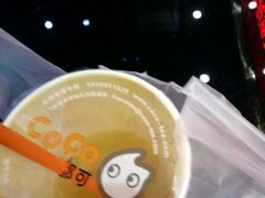 -CoCo都可(西安路民勇店)