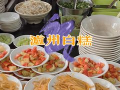 -泸州白糕(慈善路店)