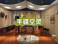 -王府井乐器城