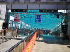 -武汉关码头(轮渡站)