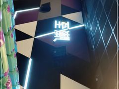 -至潮影城(厦禾路美仁广场店)