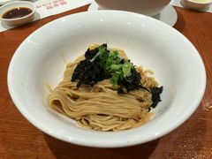 拌面-鼎泰丰(新港中心店)