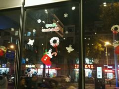 -夏佐CHASEL(横店康庄路店)