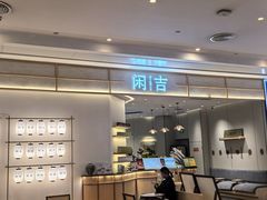 -Manner Coffee(凯德天府店)