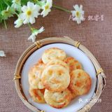 笑脸土豆饼