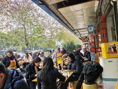 -碗碗羊肉(松石北路店)