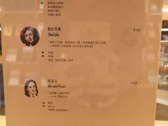 -新华文创·光的空间