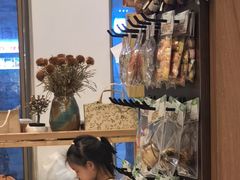 -提亚烘焙·手作面包·生日蛋糕(七星店)