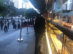 -鲍师傅糕点(江苏路店)