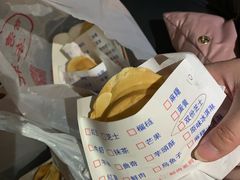 -味正点车轮饼可丽饼(南禅寺店)