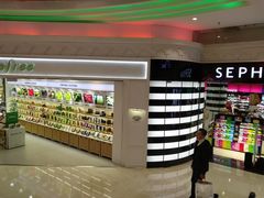 -米莱欧百货(吉利店)