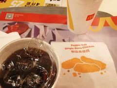 -麦当劳(衡阳中心汽车站店)