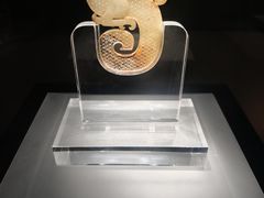 -徐州博物馆